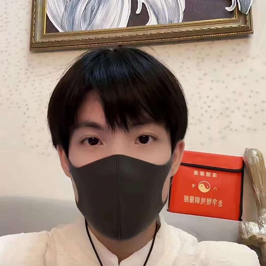 夜游辰直播录屏分享版