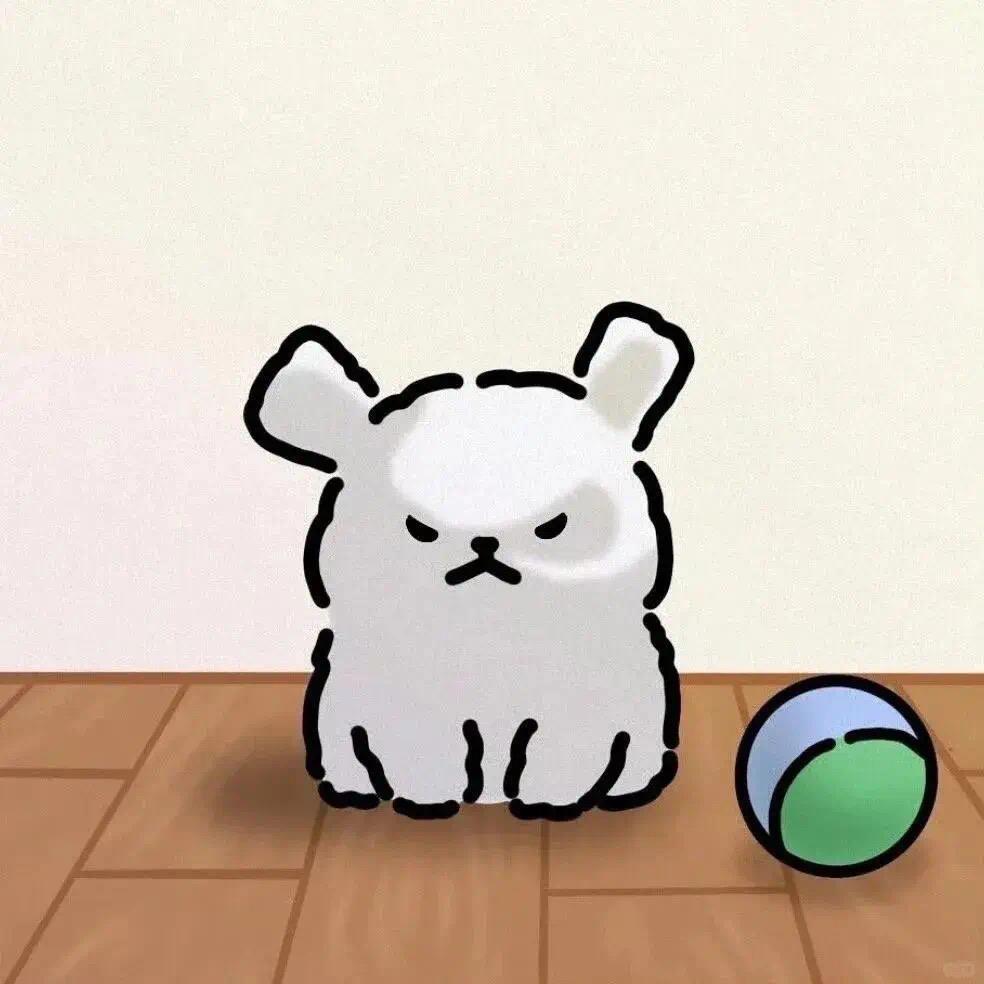 Ayu