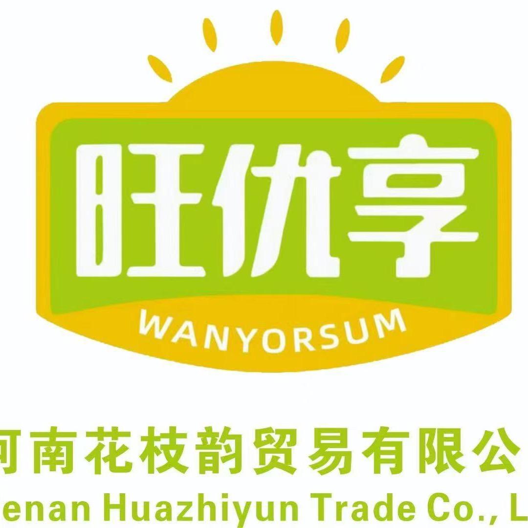 旺优享土货店(京东农场）