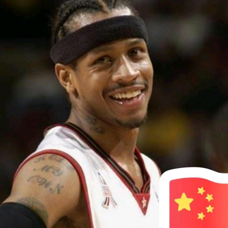 老艾