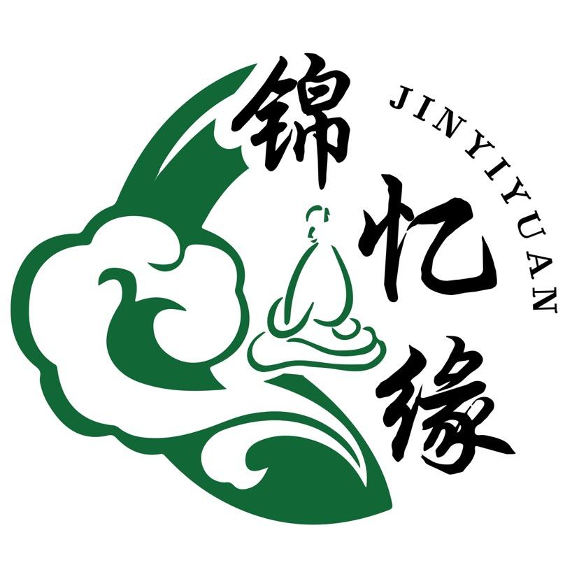 锦忆缘翡翠珠宝
