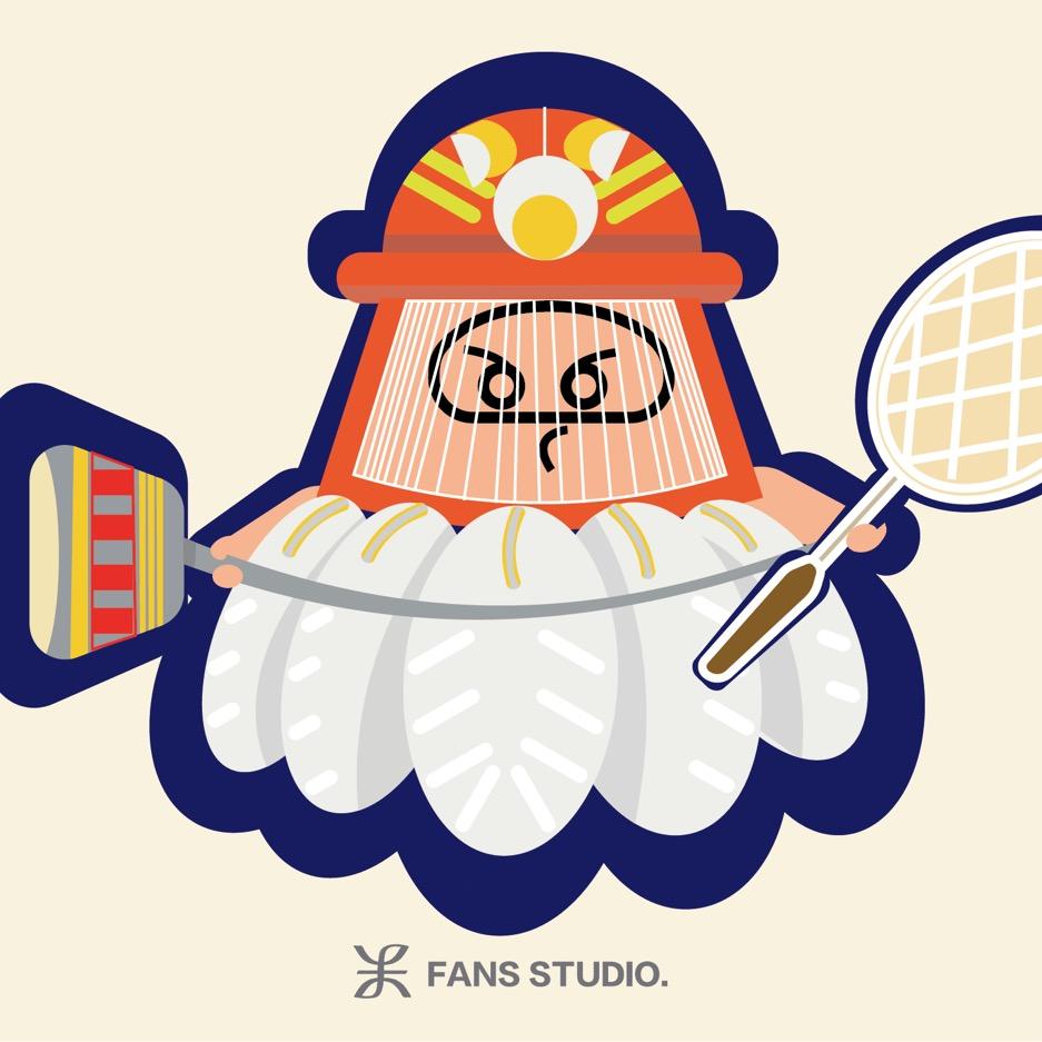 FANS STUDIO繁星工作室日常号