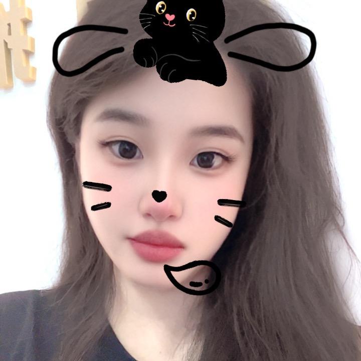 美。霉。