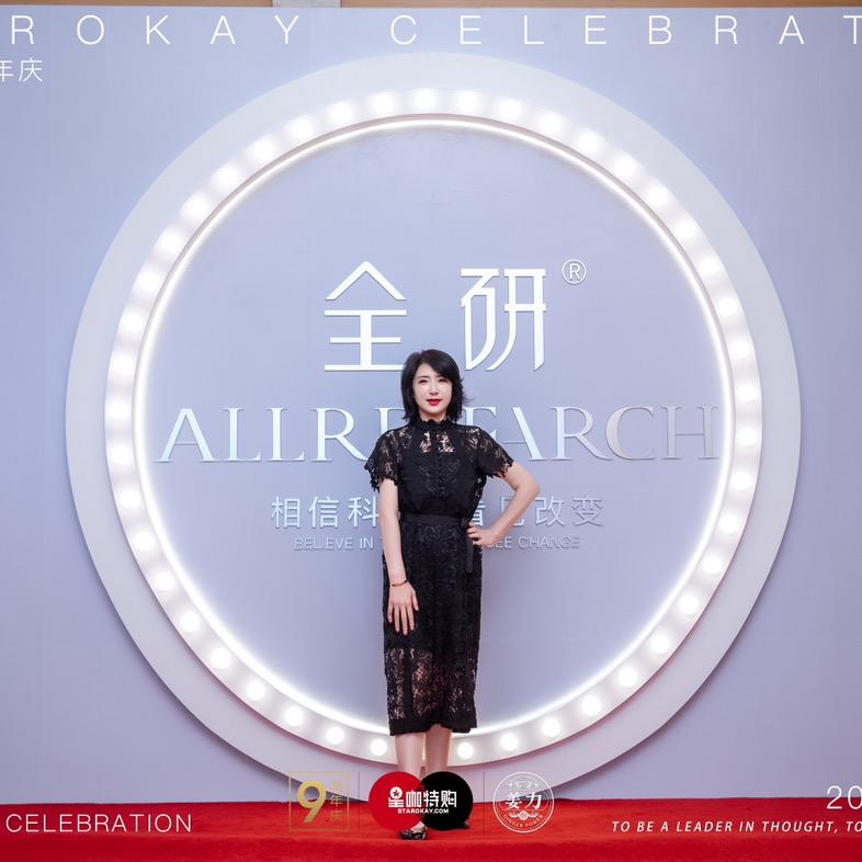 东北燕姐铁锅炖