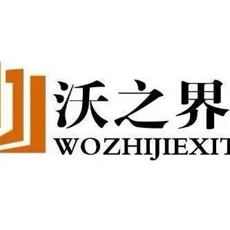 沃之界门窗坊
