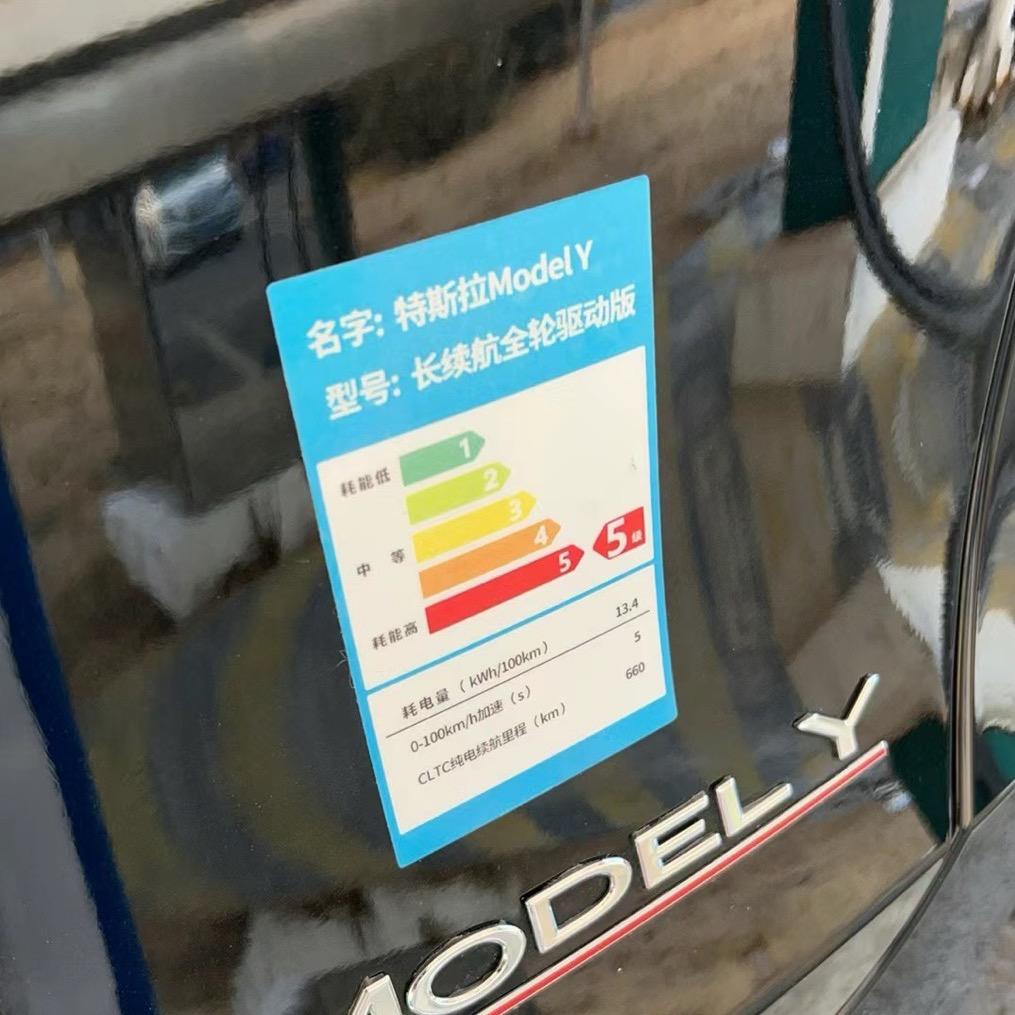 石家庄晋州辛集藁城特斯拉婚车