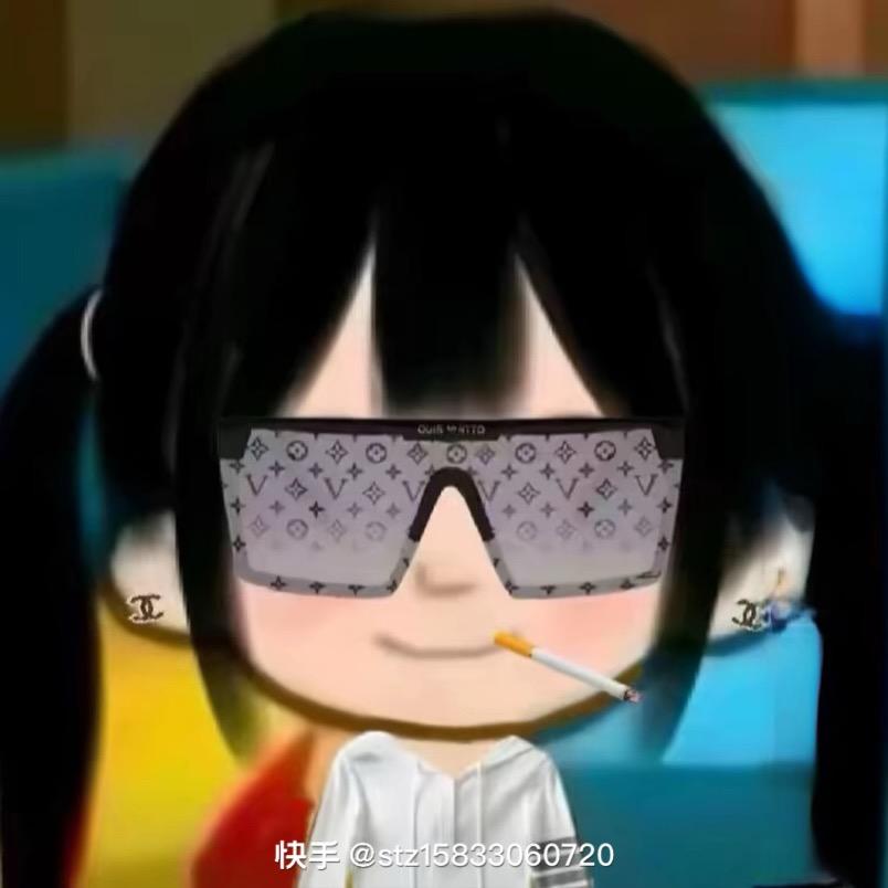 师女