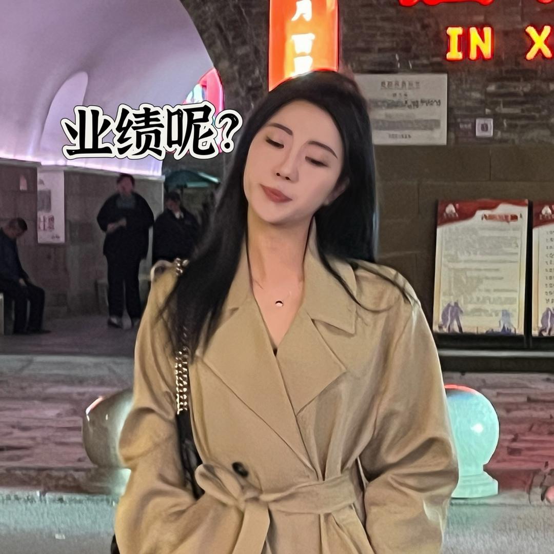 卖小米的"QQ"