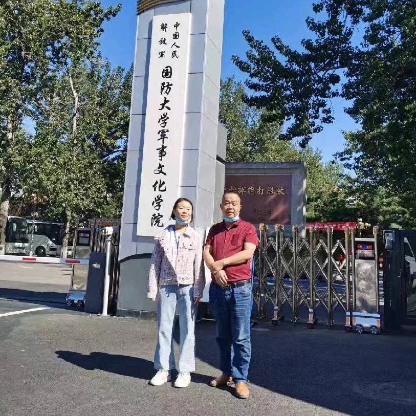 周兴