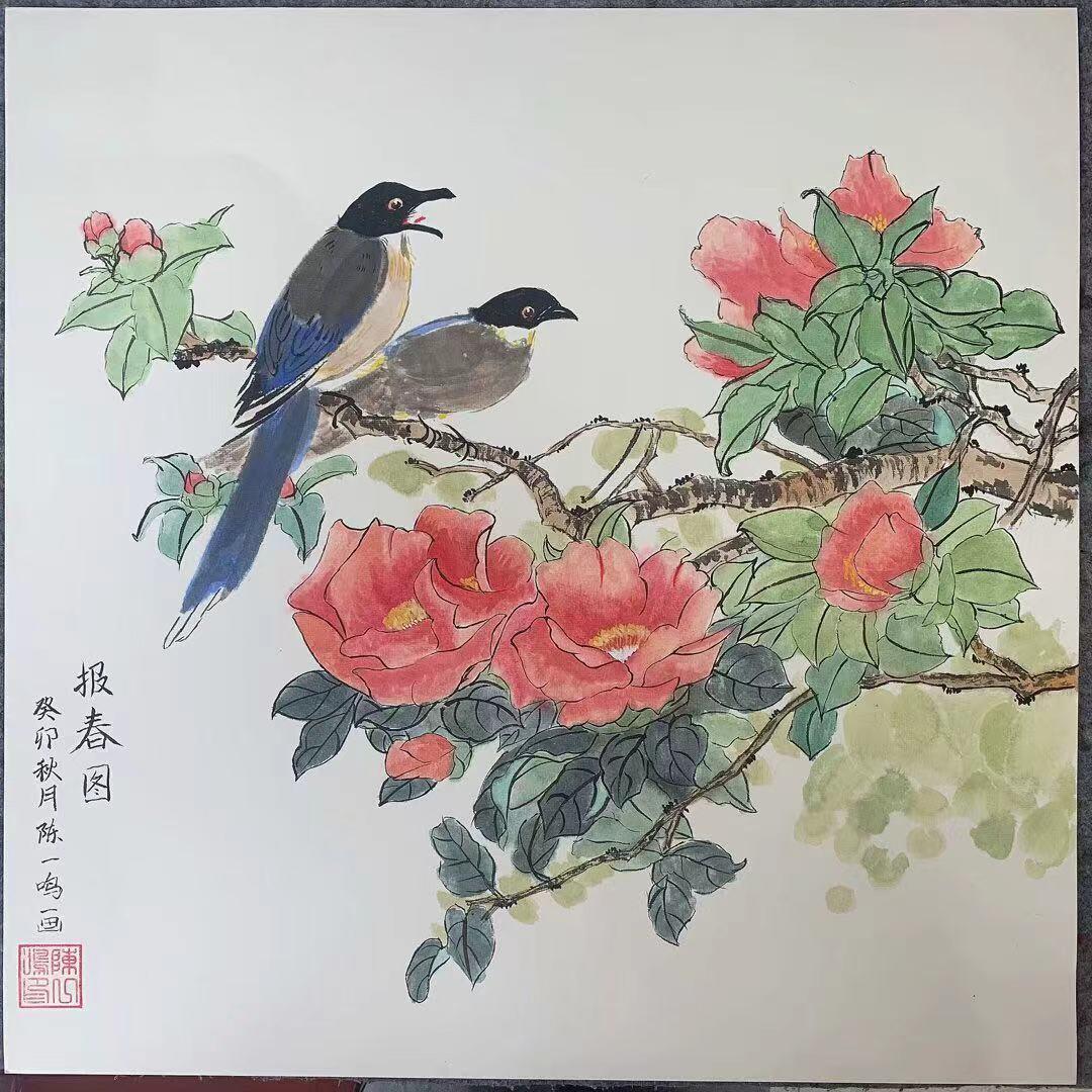 香飘飘
