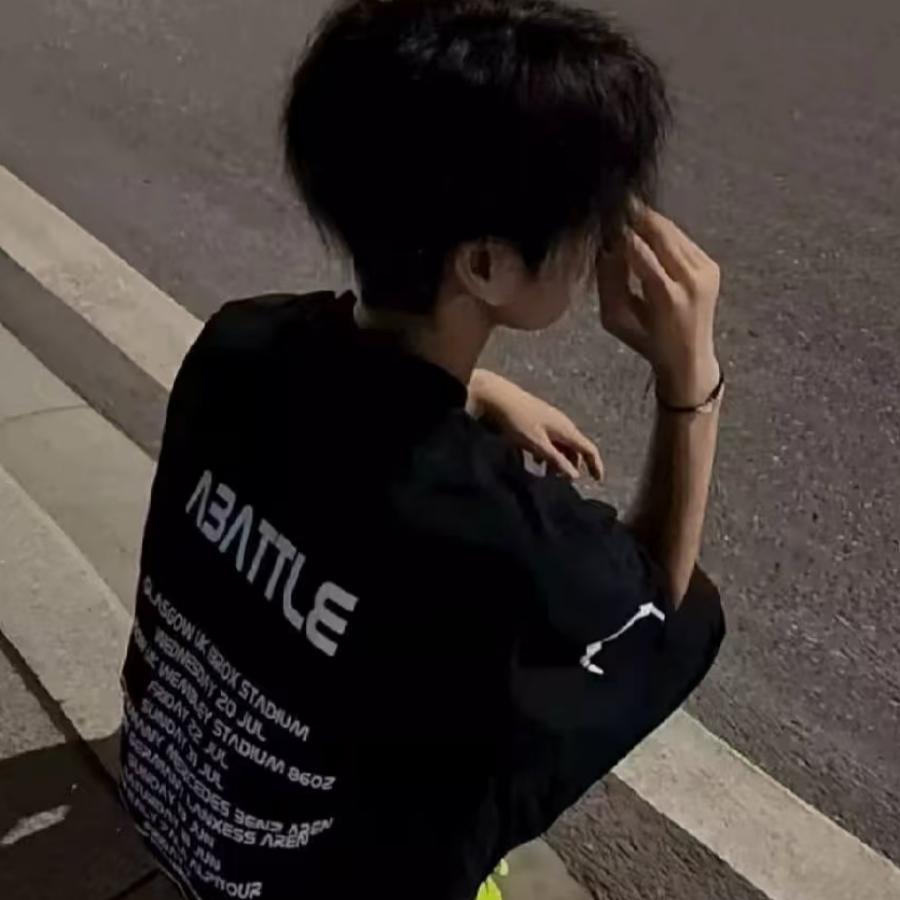 离开