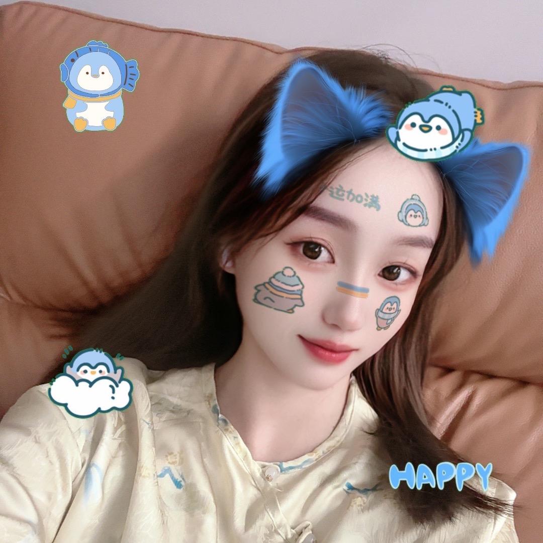 吴家大小姐