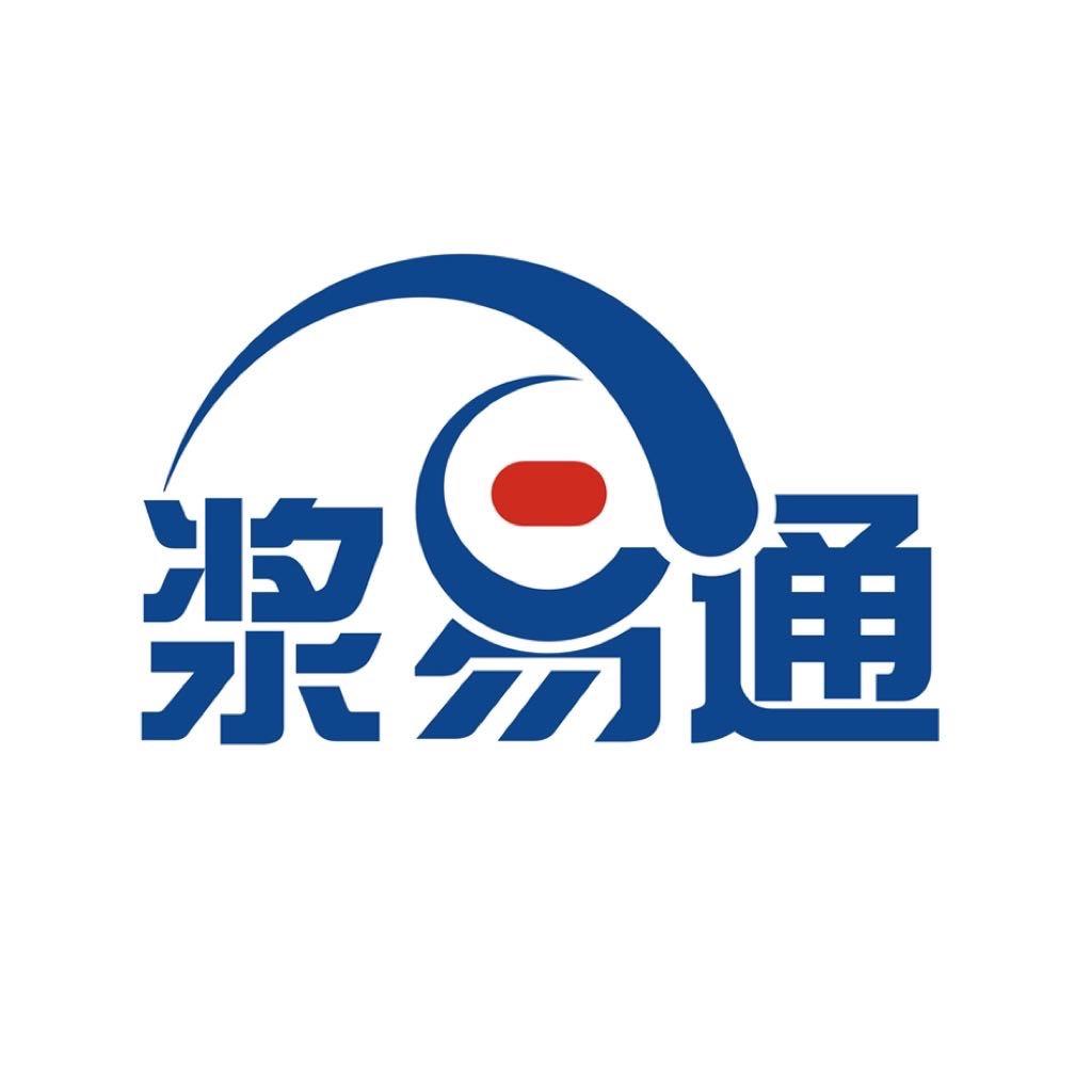 浆易通