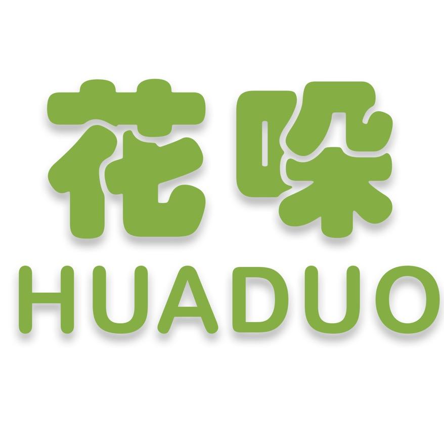 江苏花哚食品有限公司