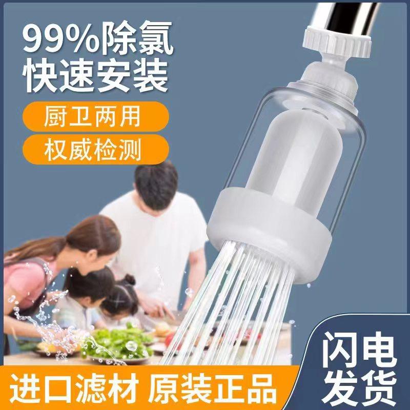 阿朋净水专家