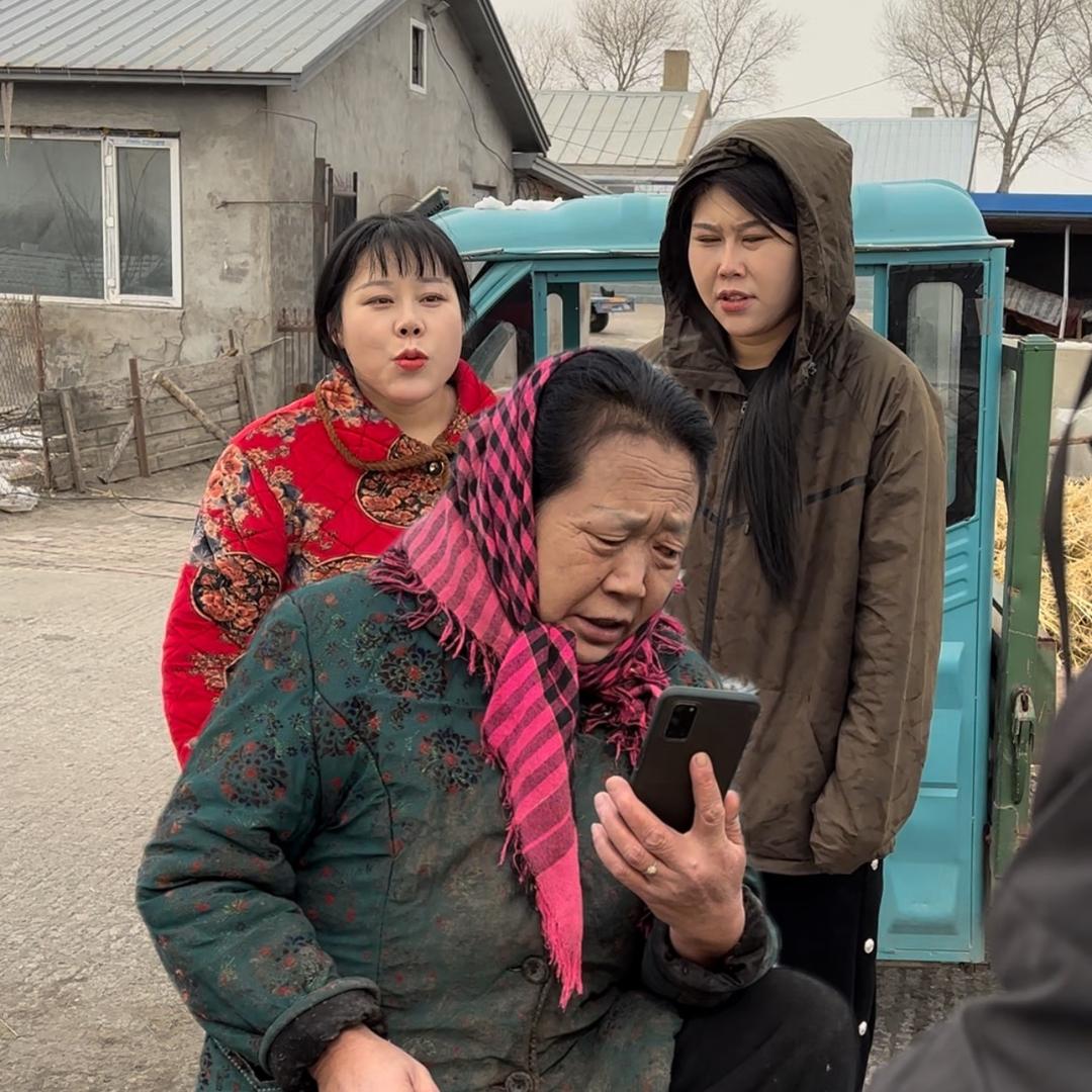 张百万一家人
