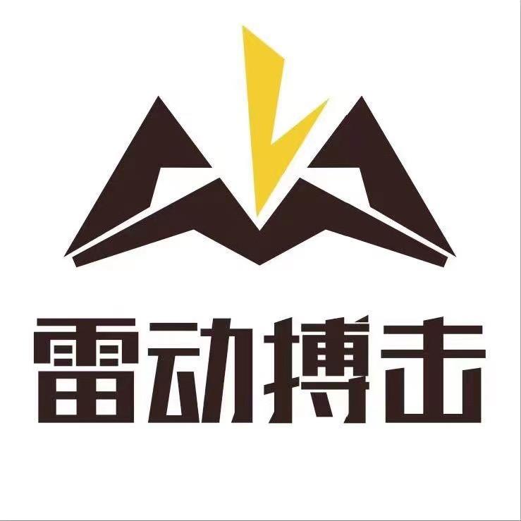 五莲雷动搏击（银座二楼）