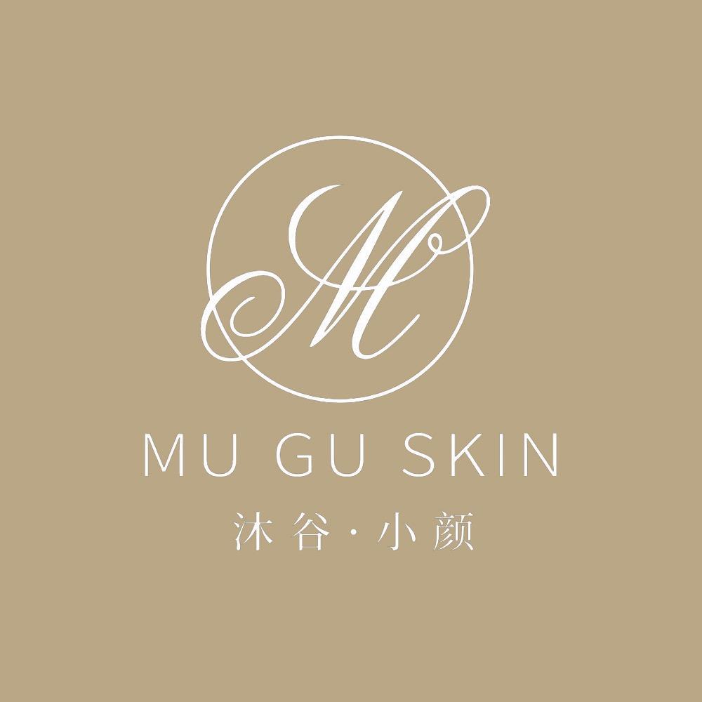 沐谷小颜皮肤管理中心官方号