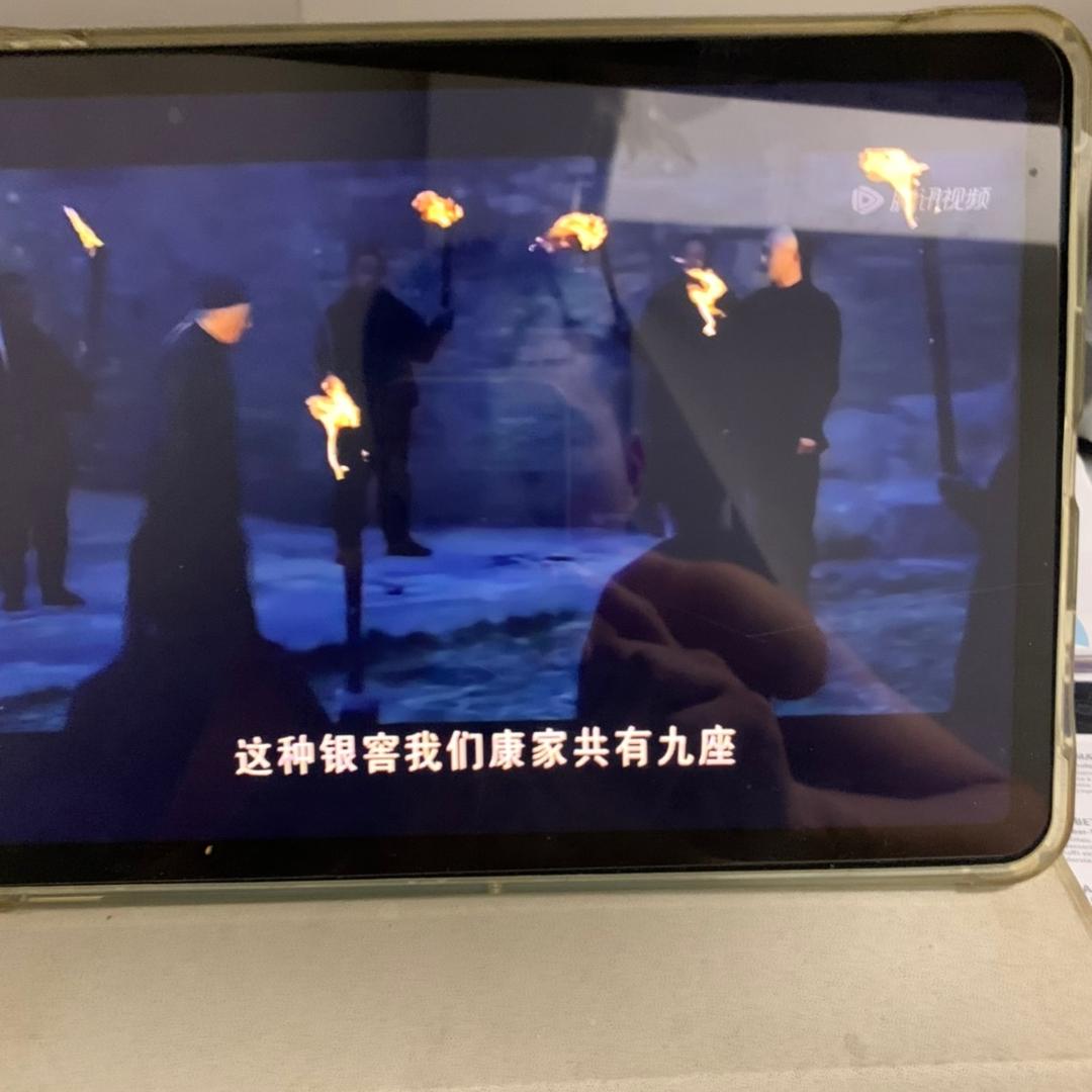 只登一步