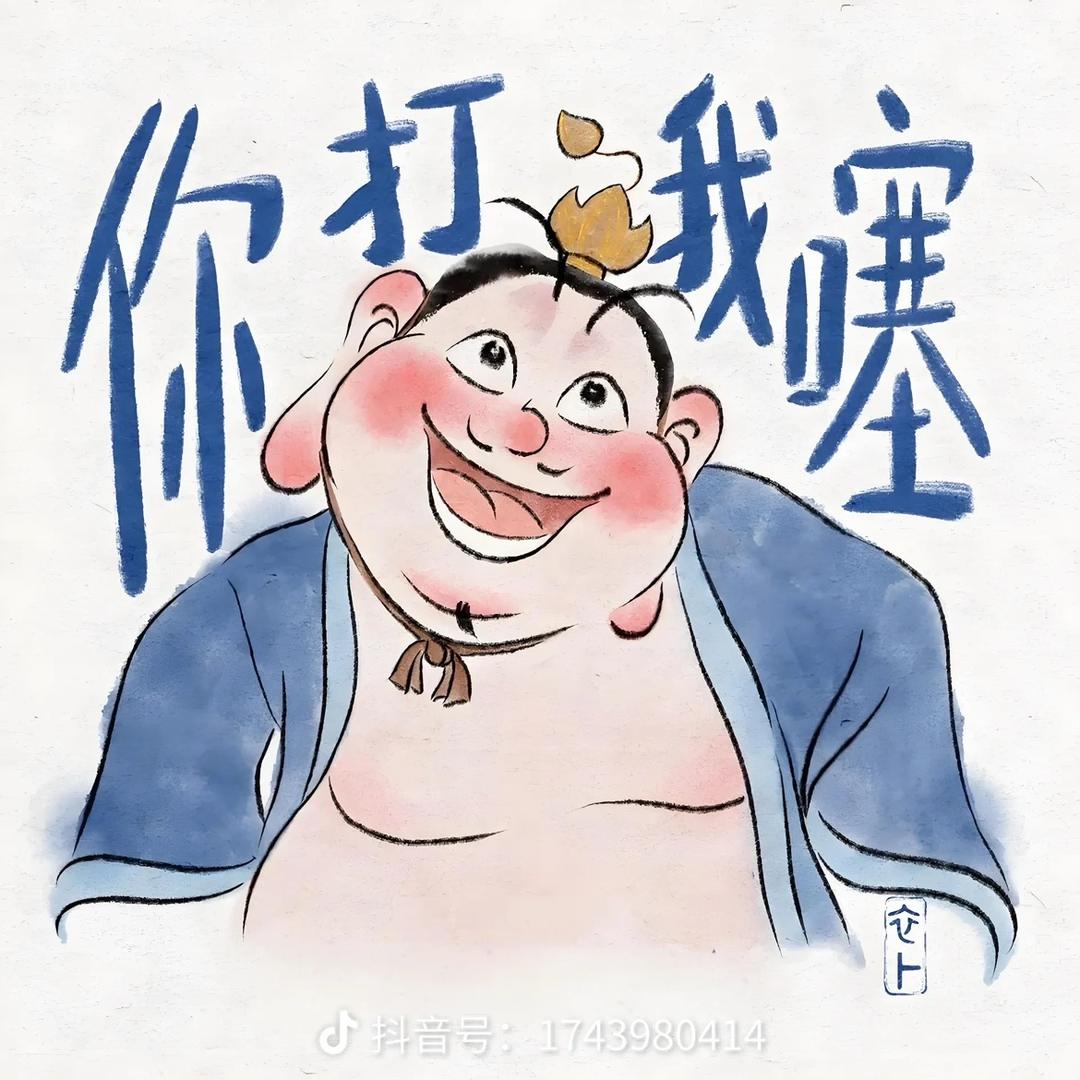 雅雅潮玩拆卡社