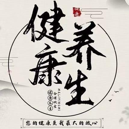 惠民孙武博愉