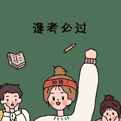 小震AI百货