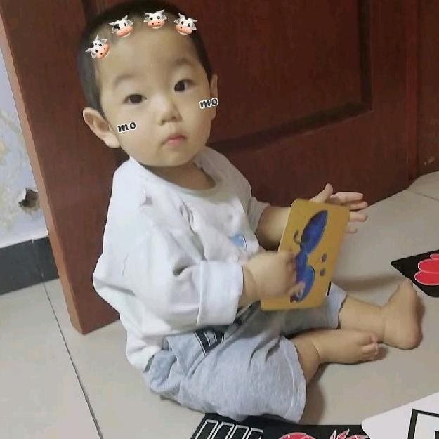 ，幸福家园