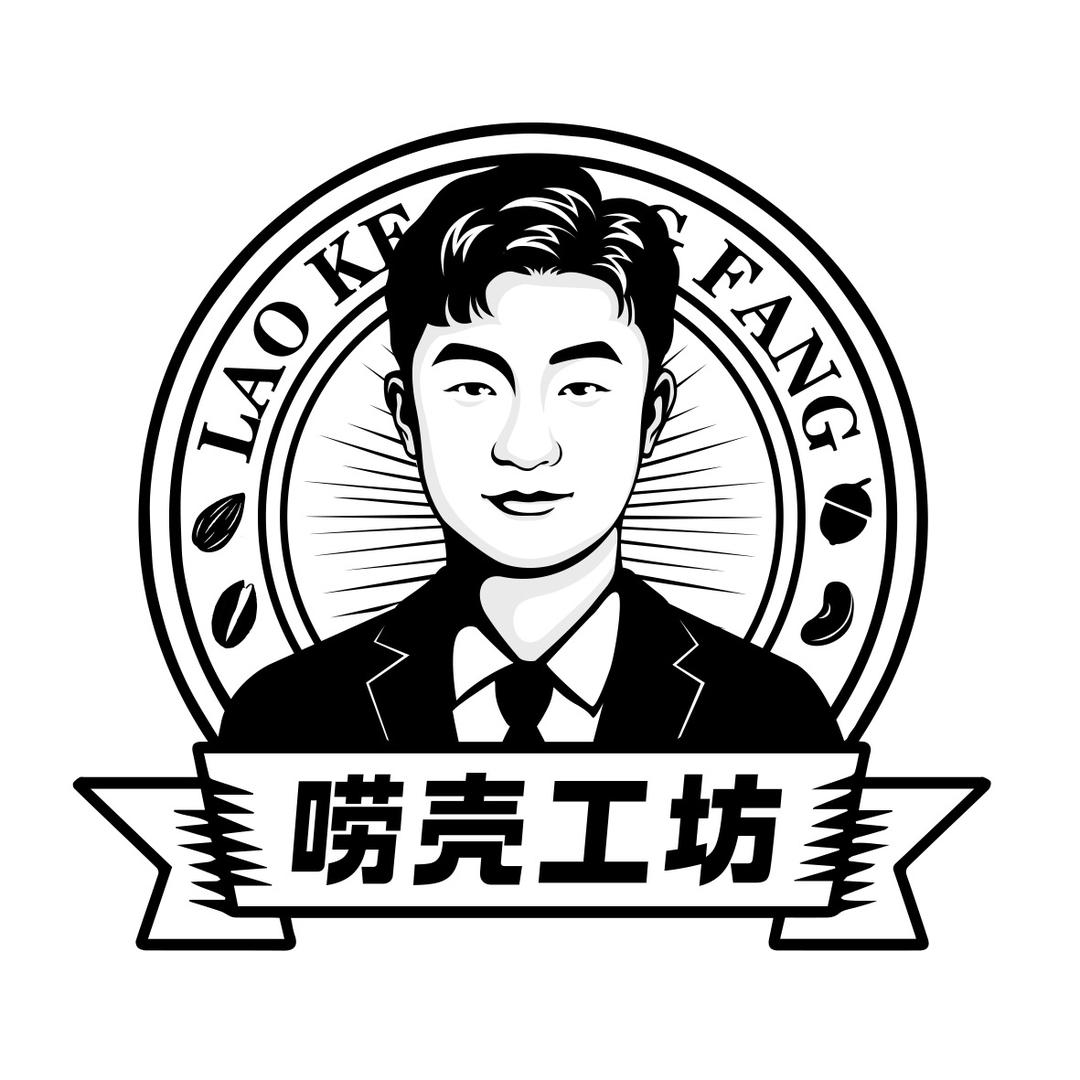 唠壳工坊新疆特产