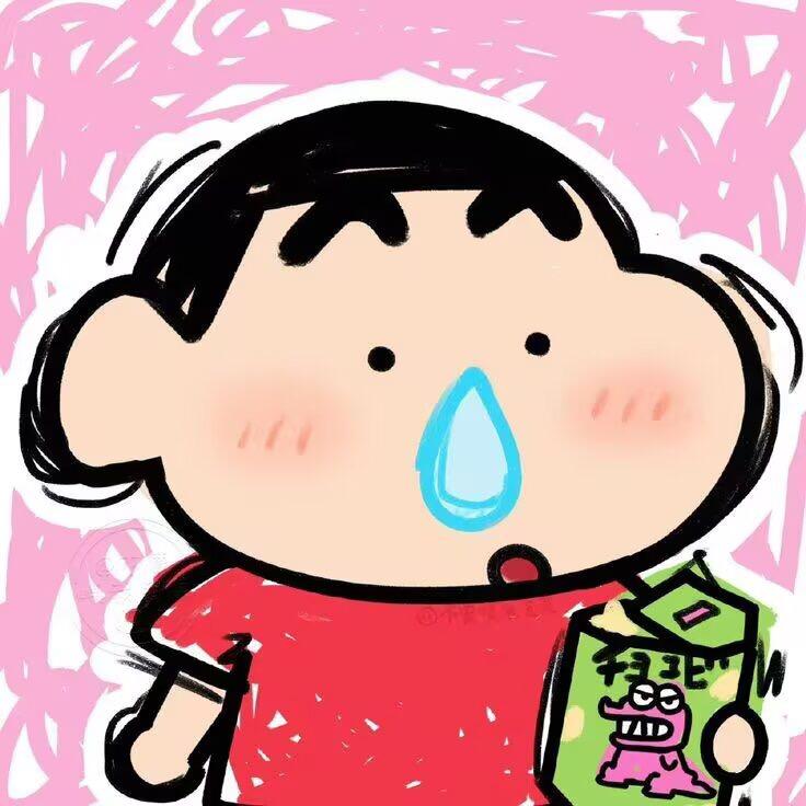 蜡笔小心
