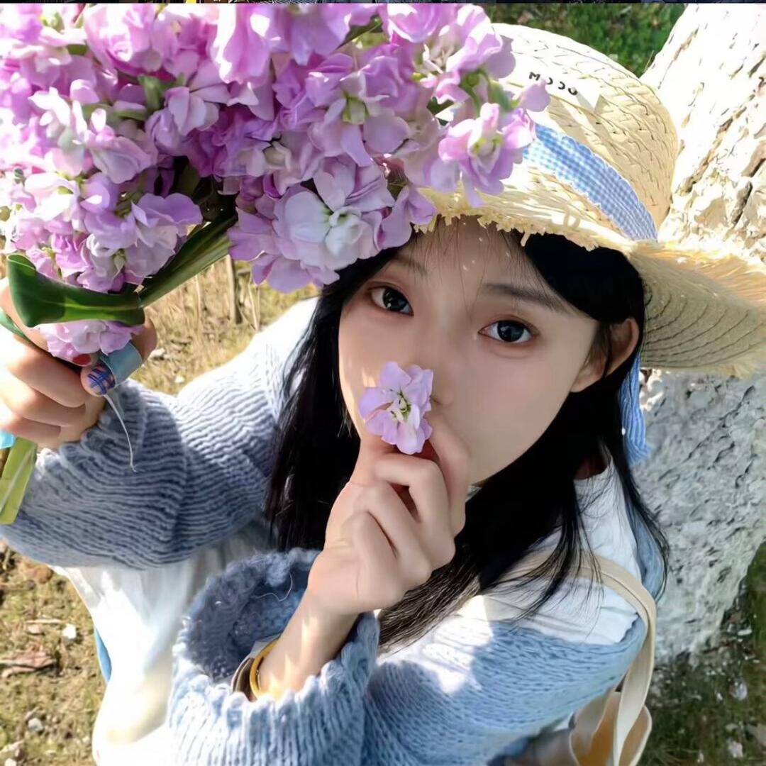 迷糊香香