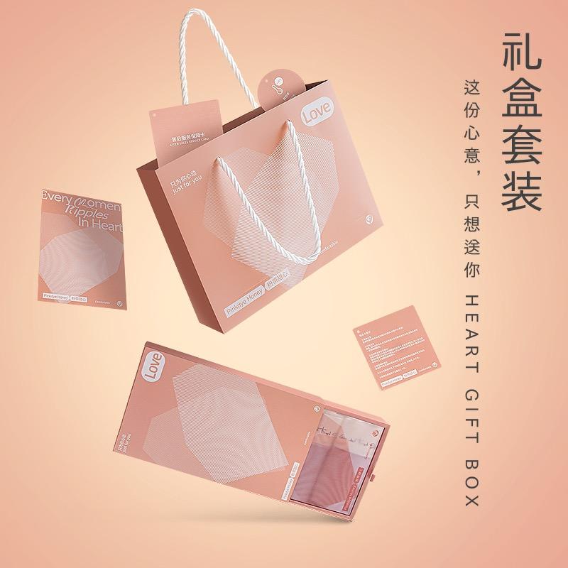 粉带甜心内衣旗舰店