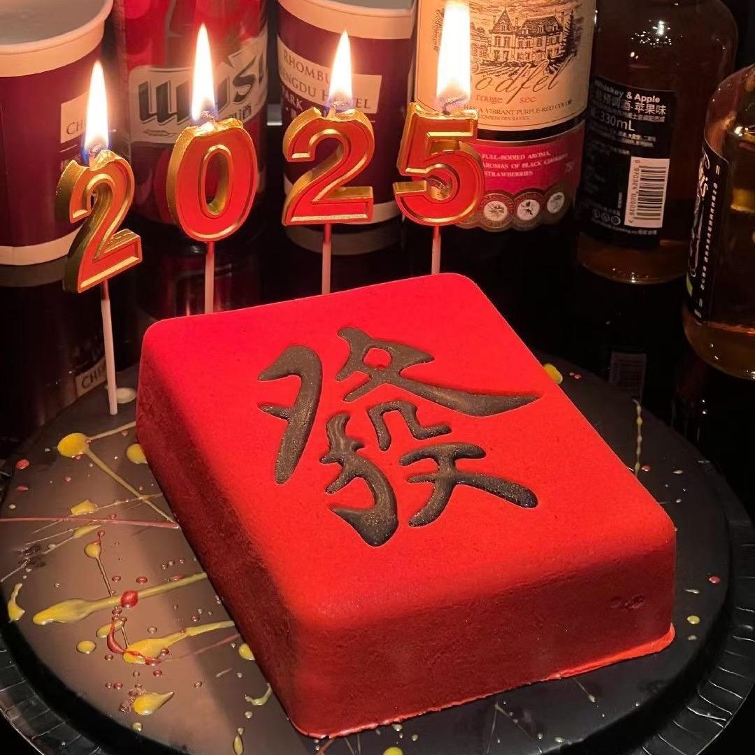超超超超乐乐乐