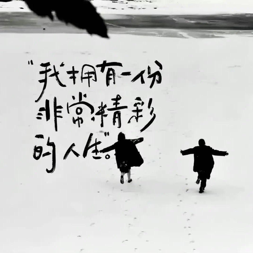 谓我何求