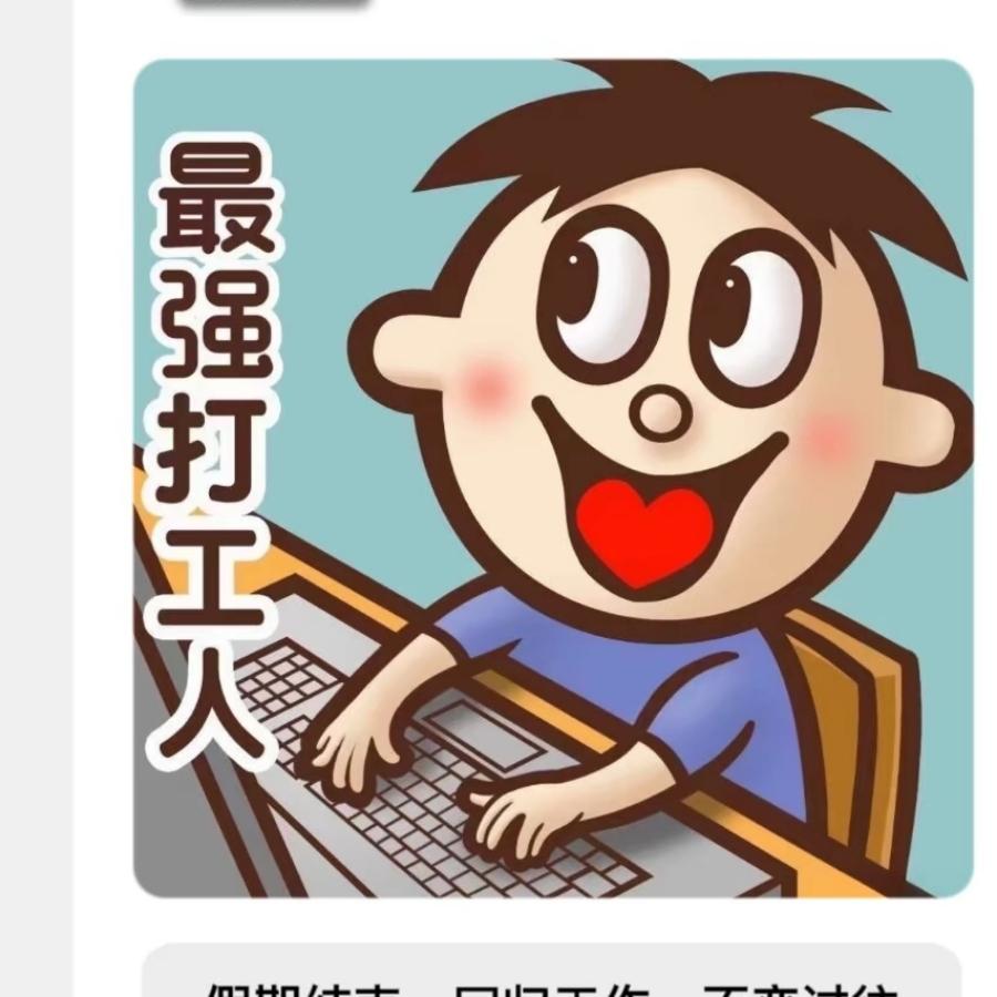 志晟二手车~荣荣