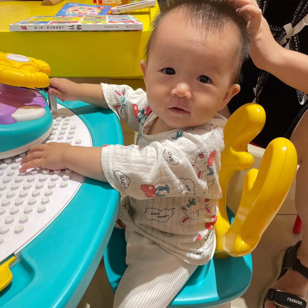 可可游乐园