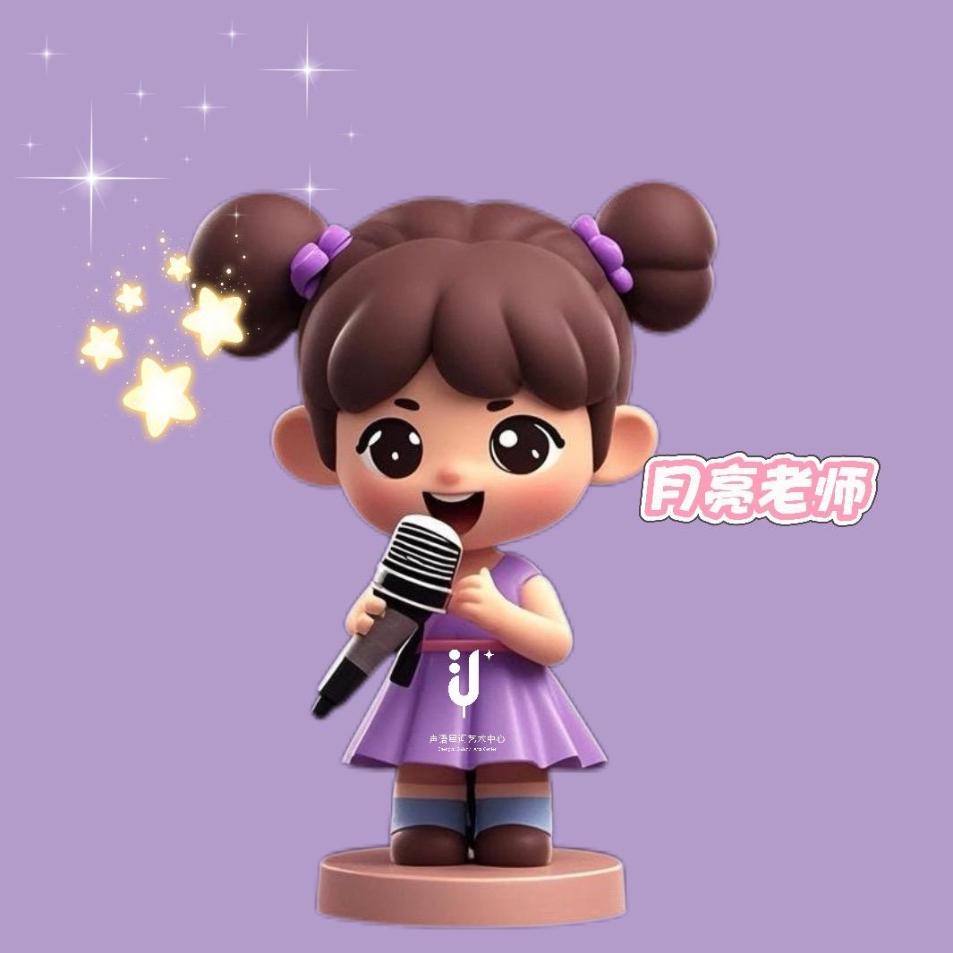 昆明官渡区教口才的小花老师🌸