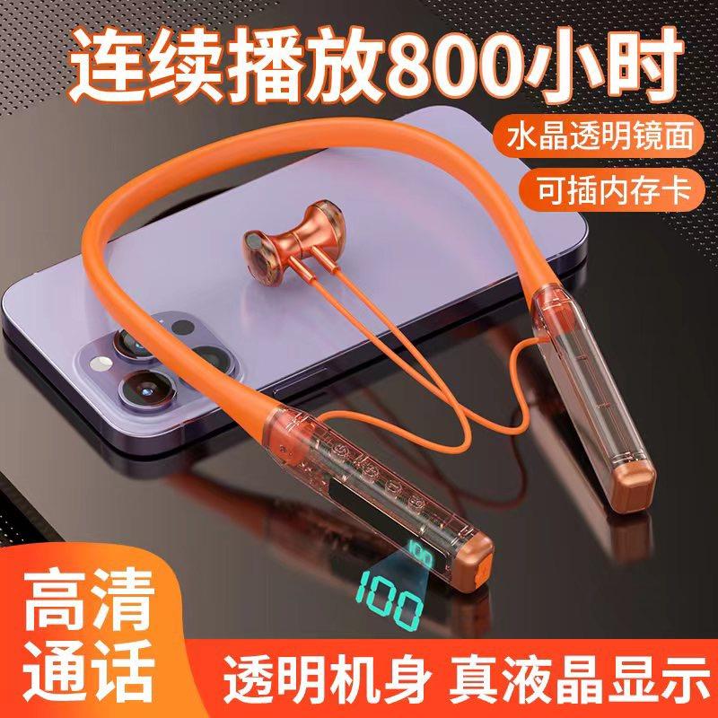 宇然数码城