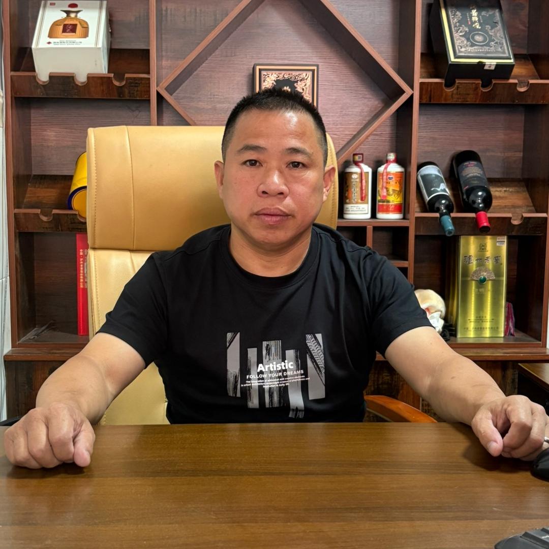 走村老王
