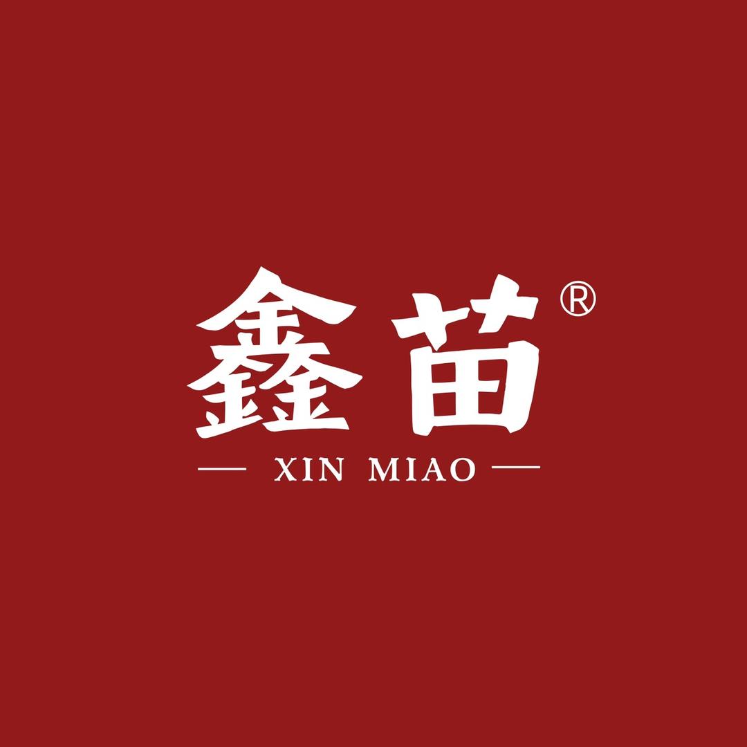 鑫苗太谷饼