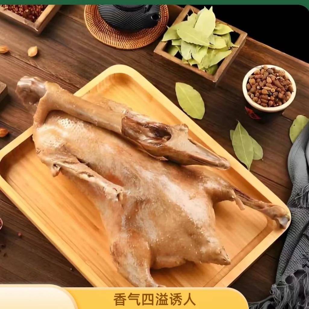 涛哥吴山贡鹅官方号
