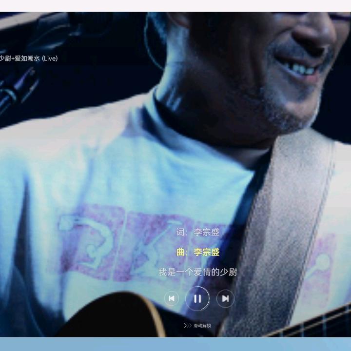 轩