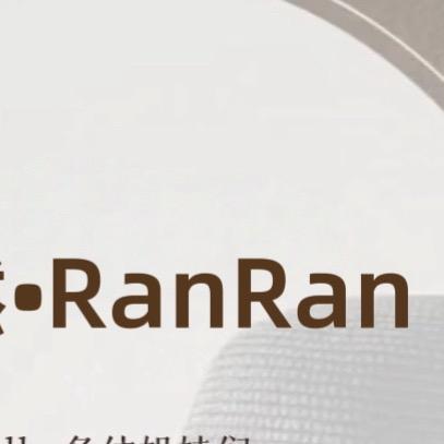 RanRan•然然