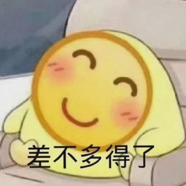 月🦋