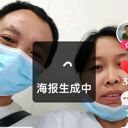 往事如风