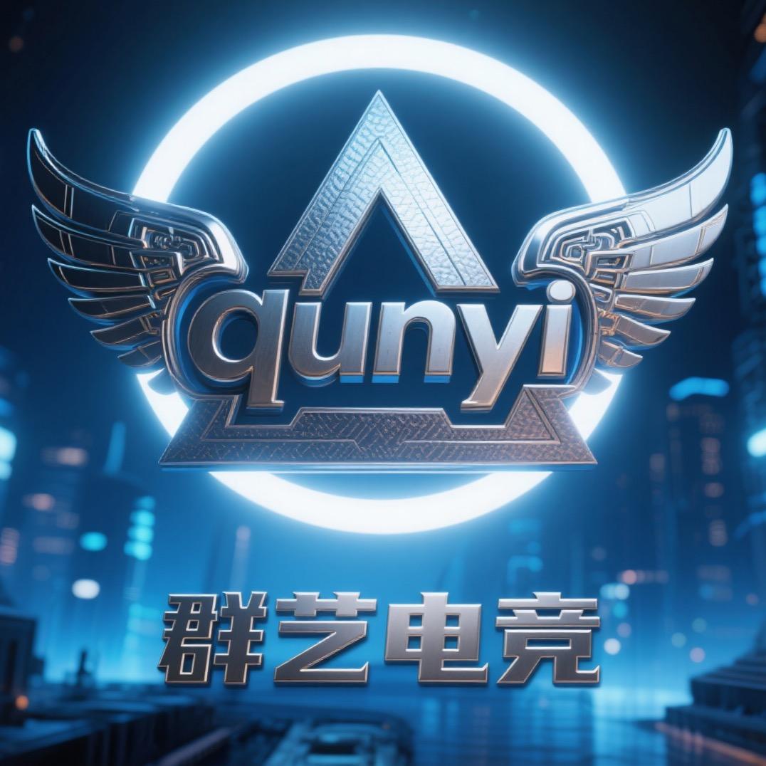 群艺网吧