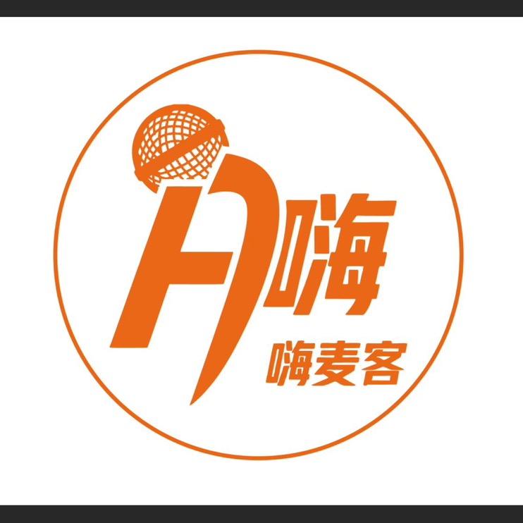嗨麦客AI智慧KTV(临湘店)官方号