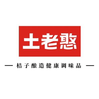 土老憨调味品旗舰店