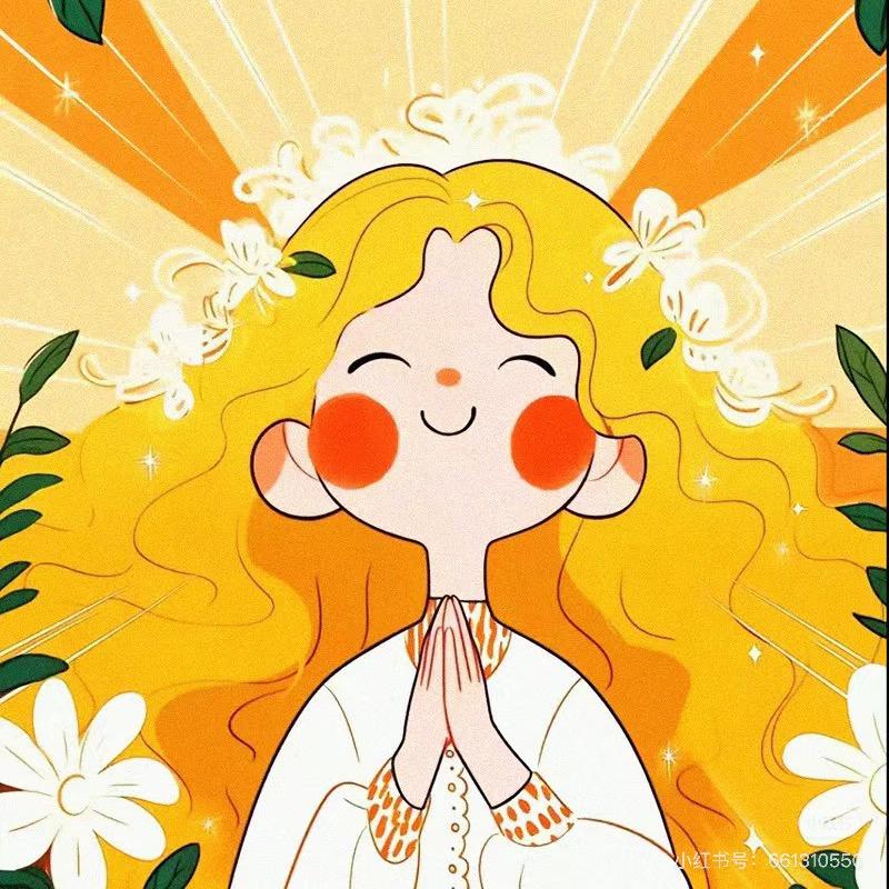 大美丽和爱漂亮