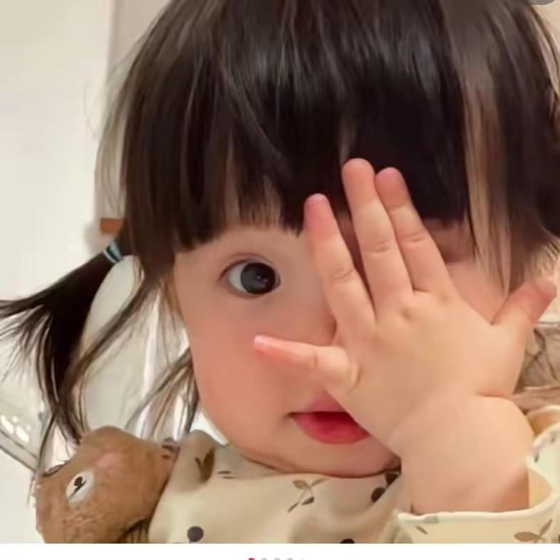 山西女孩卖手机