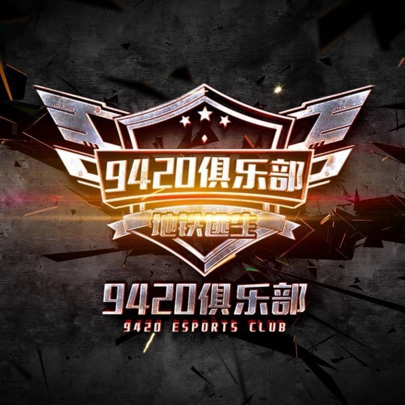 𝟗𝟒𝟐𝟎.club